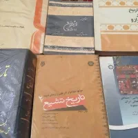 کتاب درسی رشته تاریخ دانشگاه پیام نور