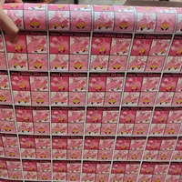 چاپ متری برچسب حرارتی DTF/دی تی اف|خدمات پیشه و مهارت|تهران, فلسطین (میدان انقلاب)|دیوار