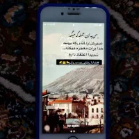 ایفون6s