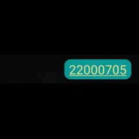 خط ثابت رند