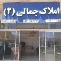 ویلایی منفی خیابان ارس ب۲ب۳|اجارهٔ خانه و ویلا|فولادشهر, B2|دیوار