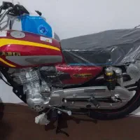 موتور200برند کبیر