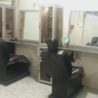 آیینه|آینه|شوشتر, |دیوار