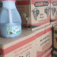 فروش سرکه