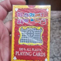 پاسور یا بازی حکم|کلکسیون و سرگرمی|بجنورد, |دیوار