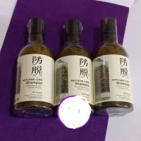 محصولات مراقبتی پوست و مو ضدآفتاب و سرم و ...|آرایشی، بهداشتی، درمانی|شیراز, لشکری|دیوار