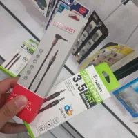 کابل