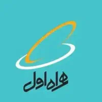 سیمکارت هزاری رند و لاکچری 09123000140