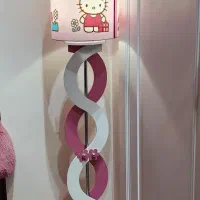 آباژور