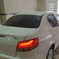 رانا پلاس مدل 1400