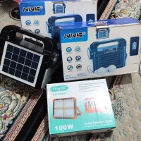 پرژکتور و چراغوه خورشیدی