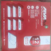 گارانتی ابزار