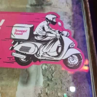 پیک موتوری سراسیاب و منشی خانم