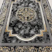 فرش مهریس