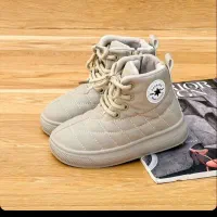 کفش بچه گانه