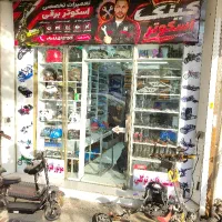 اسکوتر برقی  قطعات تعمیرات