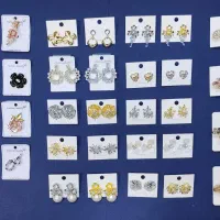 گوشواره عمده