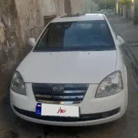 ام‌وی‌ام۵۳۰.mvm530