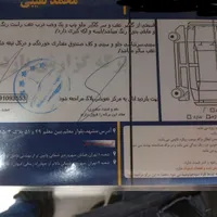 پژو 206 تیپ ۳، مدل ۱۳۹۶|خودرو سواری و وانت|مشهد, امامیه|دیوار