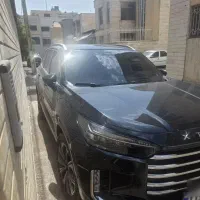 ایکس تریمvx