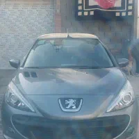 ۲۰۷ اتومات مدل ۱۳۹۸
