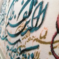 تابلو فرش و ان یکاد نقش برجسته ۷۰۰ شانه|تابلو فرش|تهران, افسریه شمالی|دیوار
