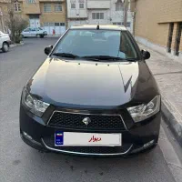 دنای بسیار کم کار