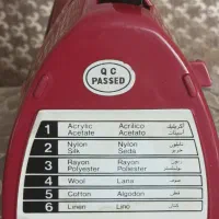 اتو nautiunl