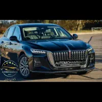 هونگچیH5 نقد و اقساط در رفسنجان