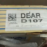 لمینتبرندDEARاصلیچینیوارداتیبلوطروشنطبیعی|مصالح و تجهیزات ساختمان|تهران, قلهک|دیوار