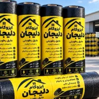 پخش ونصب ایزوگام های فویل دار و بدون فویل