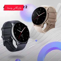 ساعت هوشمند مدلWISME 1پاوربانک هدفون ایرپادهندزفری|لوازم جانبی موبایل و تبلت|مشهد, رضاشهر|دیوار