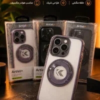 20 وات آیفون کاور آیفون