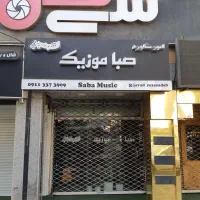 اجاره مغازه در بلوار معلم رشت