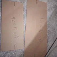 کارتن بسته بندی نو مناسب تولیدی و مغازه های دکوری|ابزارآلات|سبزوار, قدس|دیوار