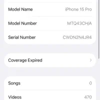 آیفون 14pro و آیفون 15 pro|موبایل|تهران, استاد معین|دیوار