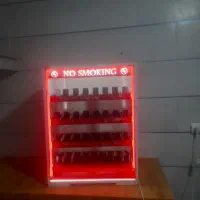 استند سیگار