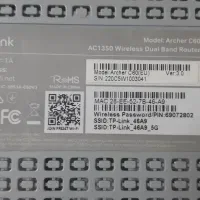 مودم روتر TP-Link (۲ دستگاه AP) و ۲۰ متر کابل Cat6|مودم و تجهیزات شبکه|کرج, گلشهر|دیوار