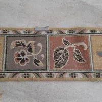 گلیم راپله