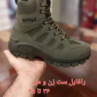 کفش کوهنوردی و پیاده روی رافائل و جکس و هوموتو