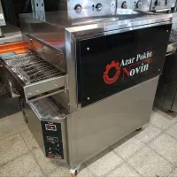 آذر پخت نوین