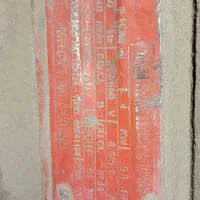 الکتروموتور گیربکس دار