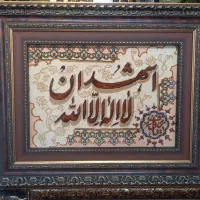 تابلوفرش دستباف ایه قیمت مناسب از ۲۷۰۰ تا ۳م golha|تابلو فرش|تهران, نارمک|دیوار