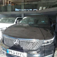 دیگنیتی پرایم