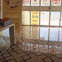 استخدام نیروی خانم