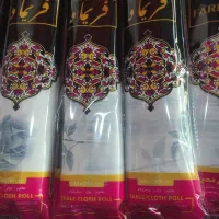 سفره چهارصد گرم یک کیلویی تولید ب مصرف کیسه زباله