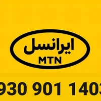 09309011403