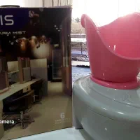دستگاه بخور