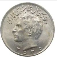 سکه های قدیمی موجود است|کلکسیون سکه، تمبر، اسکناس|رشت, بلوار گیلان|دیوار