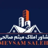 یه-ساختمان-کامل-با-پارکینگ-با-سند-تفکیکی